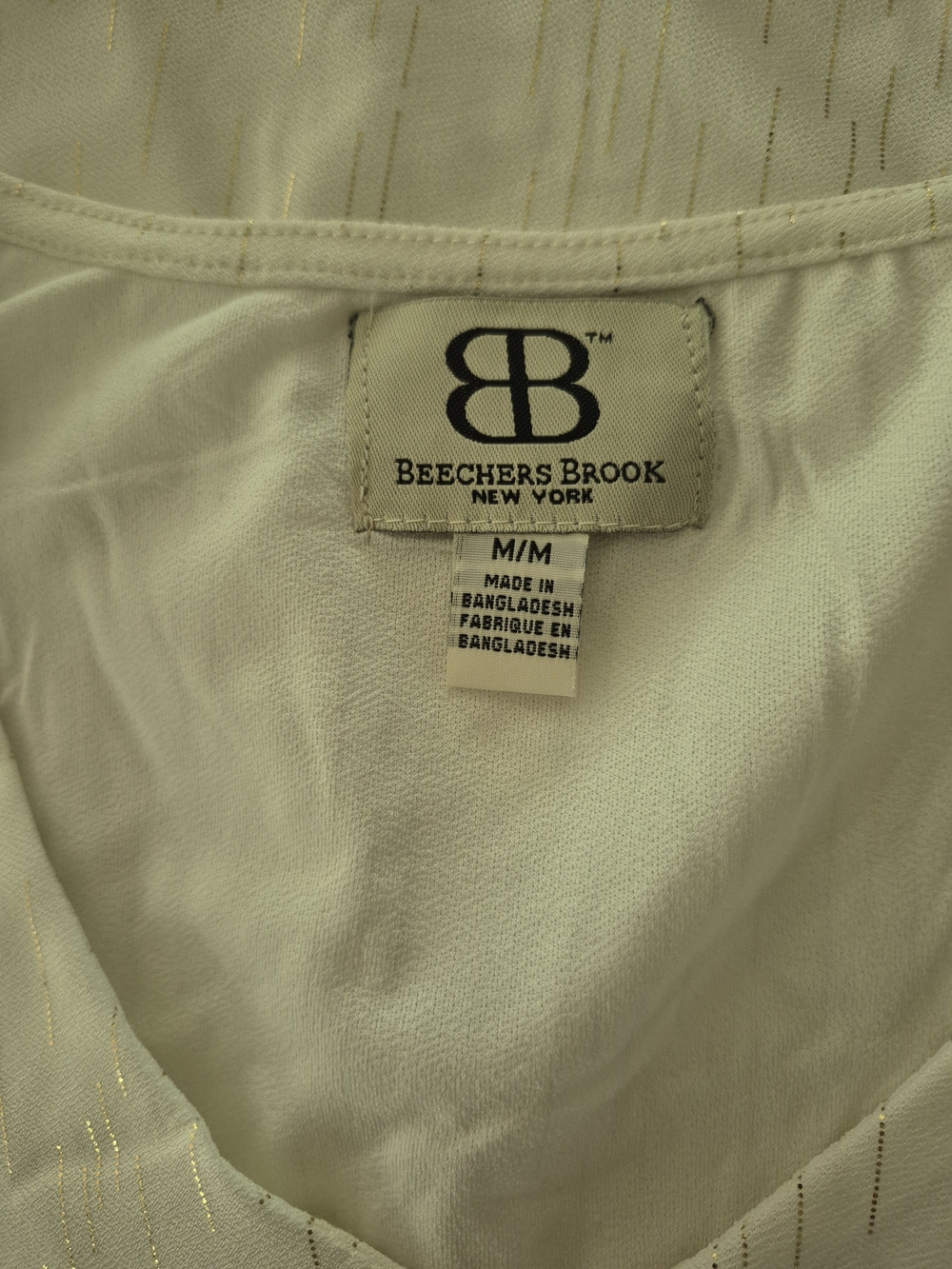 Light Cream V-Neck Flutter Sleeve Blouse with Button Detail - Picture 7 of 9